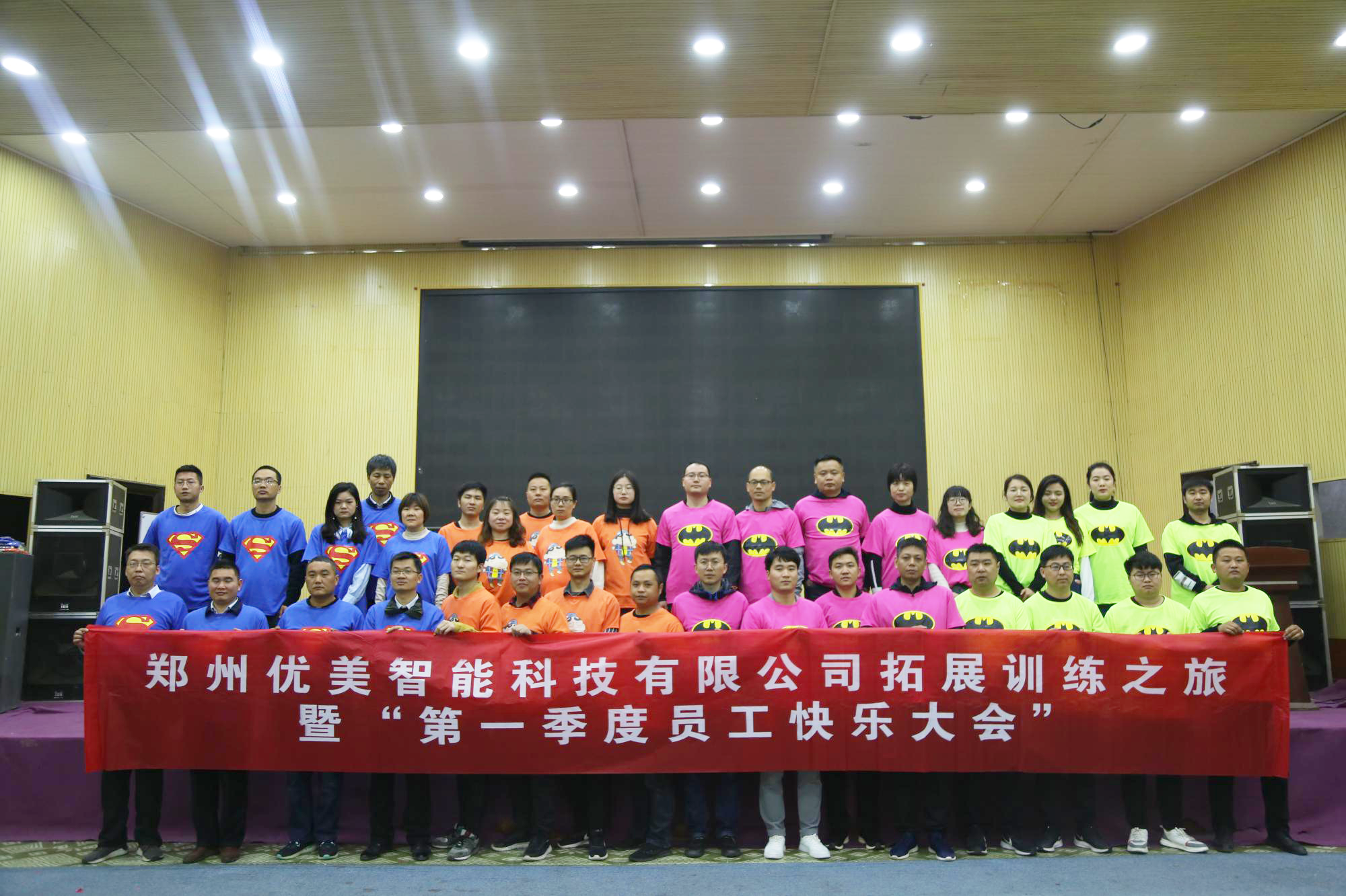 z6com������(�й�)ʱ������