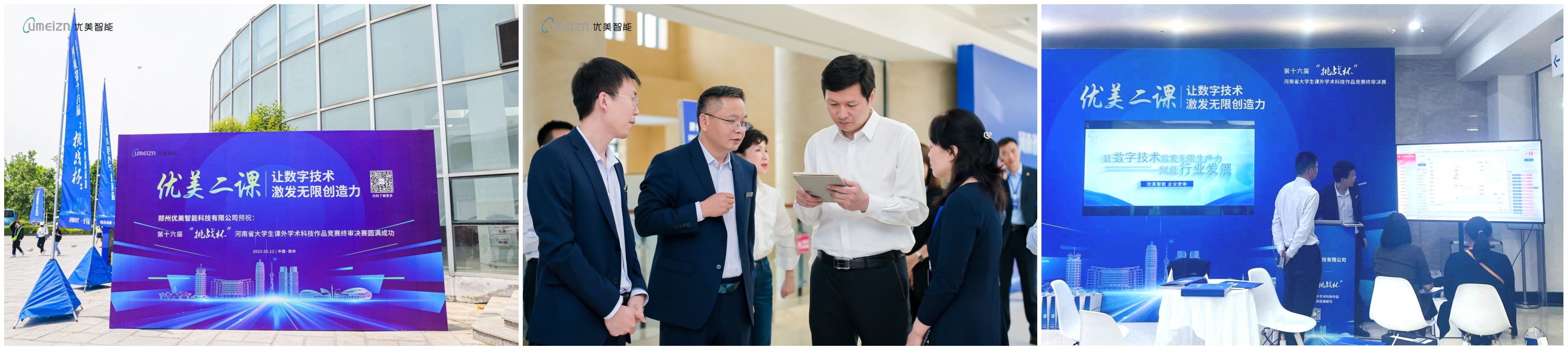 z6com������(�й�)ʱ������