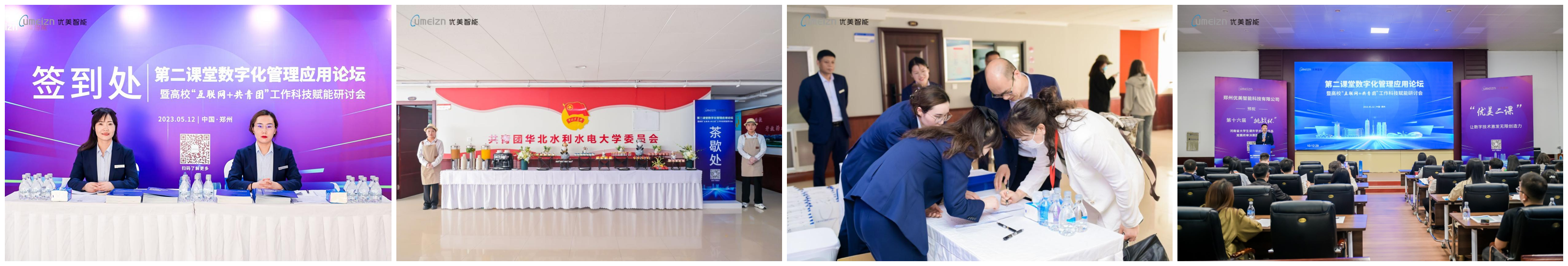 z6com������(�й�)ʱ������