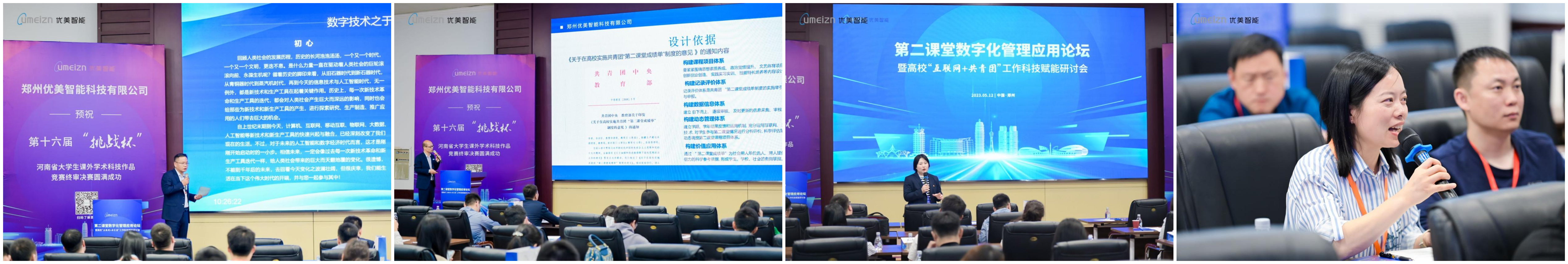 z6com������(�й�)ʱ������