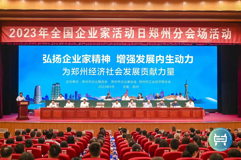 z6com������(�й�)ʱ������