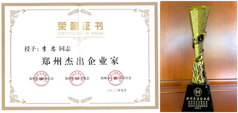 z6com������(�й�)ʱ������