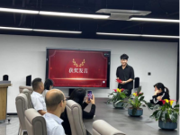 z6com¡¤×ðÁú(Öйú)ʱ¿¼¯ÍÅ